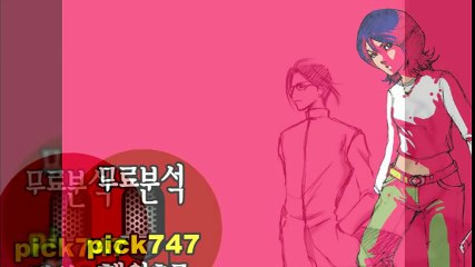 해외스포츠분석#해외축구분석#해외축구무료분석#해외축구실시간분석7