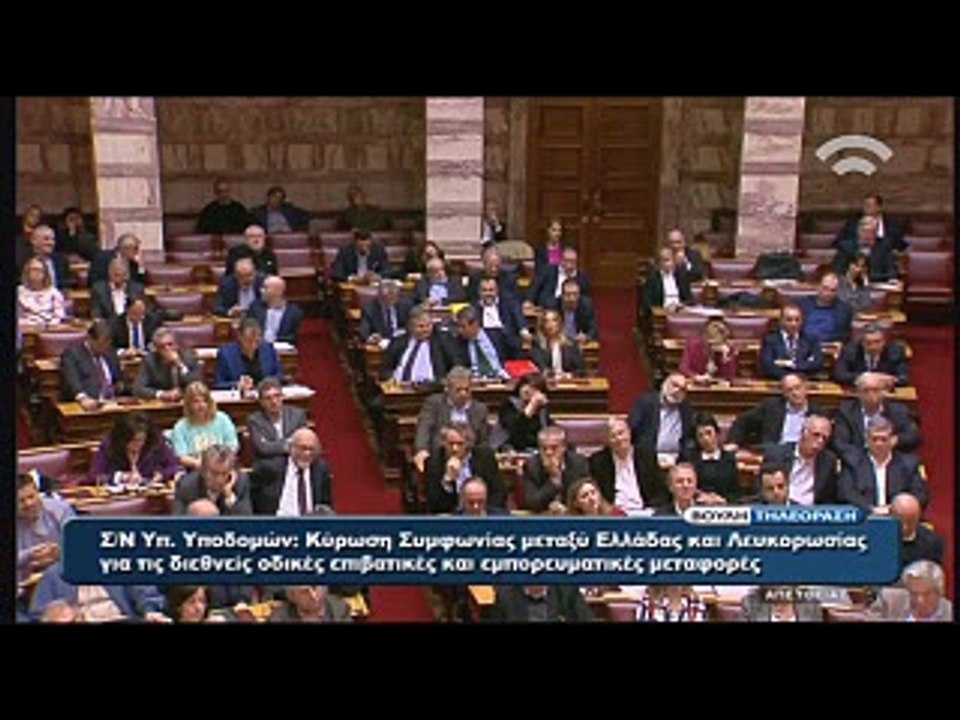Ντόρα Μπακογιάννη: 4ο μνημόνιο ισοδυναμεί με νέ...