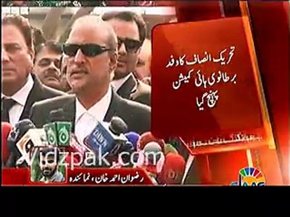 PTI decides to file review petition in NA-110 case & appoints Babar Awan as Tv Sposkespman for Panama case