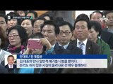 김무성, 안대희·오세훈에 “험지 나가달라”_채널A_뉴스TOP10