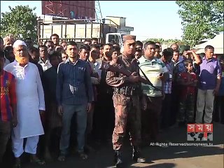 রাগীব আলীকে কারাগারে পাঠানোর নির্দেশ