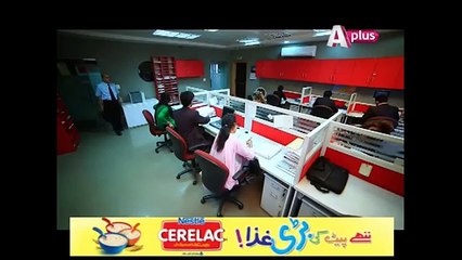 Piya Be Dardi - Episode 04 | A Plus