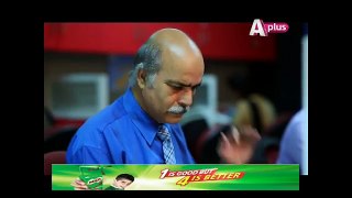 Piya Be Dardi - Episode 16 | APlus