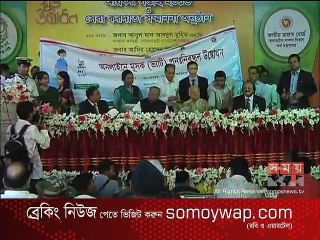 সেরা করদাতার সম্মাননা পেলেন তিন ক্রিকেটার