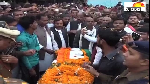 गाजीपुर में शहीदों को अंतिम सलाम...