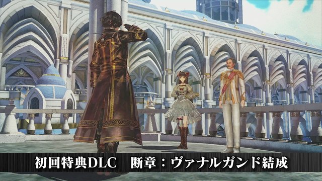 Valkyria Azure Revolution : Bonus de précommande en vidéo