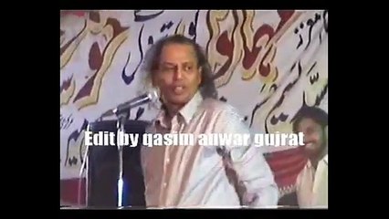 Economics of Pakistan by  Amanullah Khan, comedy King