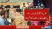 Army Chief G.Raheel sharif inaugurate Shahid Afridi Cricket Ground