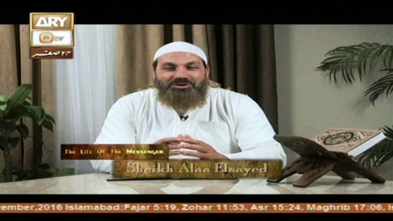 Life of Massenger - Topic - Journey of Mairaaj