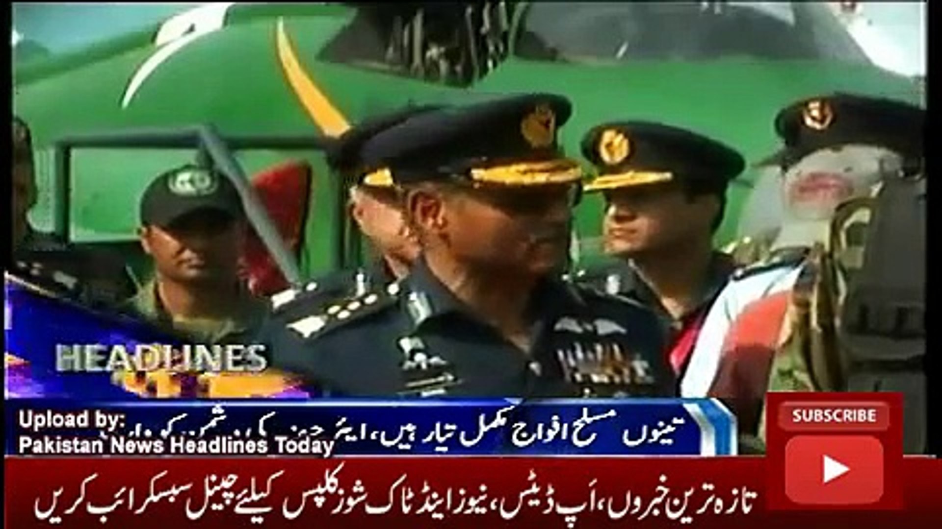 ary News Headlines Today 24 November 2016, Latest News Updates Pakistan 6PM