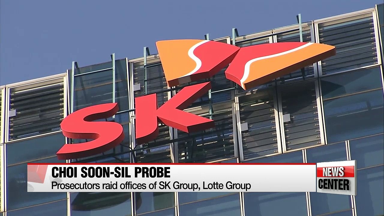 Prosecutors raid finance ministry, Lotte and SK over Choi Soon-sil scandal