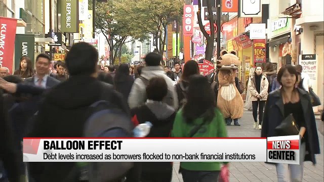 Korea's household debt hit all-time high of US$ 1.1 tril. in Q3: BOK