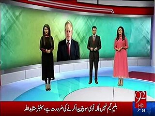 British Foreign doran Imran Khan