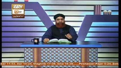 Dars e Bukhari 24 November 2016, Hadees No.1127