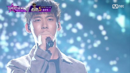 [10회] 이유있는 고집! 동우석 - "하늘을 날아"