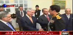 COAS shaking hands with everyone including Khwaja Asif - Exclusive Visuals