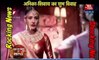 Ishqbaaz  - 25th November 2016 | Latest Updates | Star Plus Tv Serials | Hindi Drama News 2016