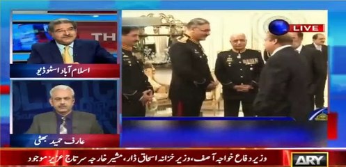 There is rift within Sharif family because of prior commitments regarding future COAS - Arif Bhatti's inside info