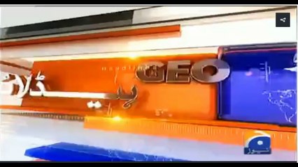 Geo News Headlines - November 24, 2016