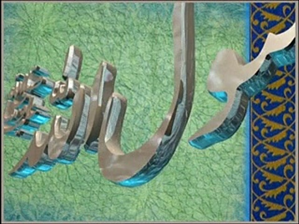 Ka'ab Bin Malik, Part:05 (Urdu) Khaleeq Ahmed Mufti, Sharjah TV.