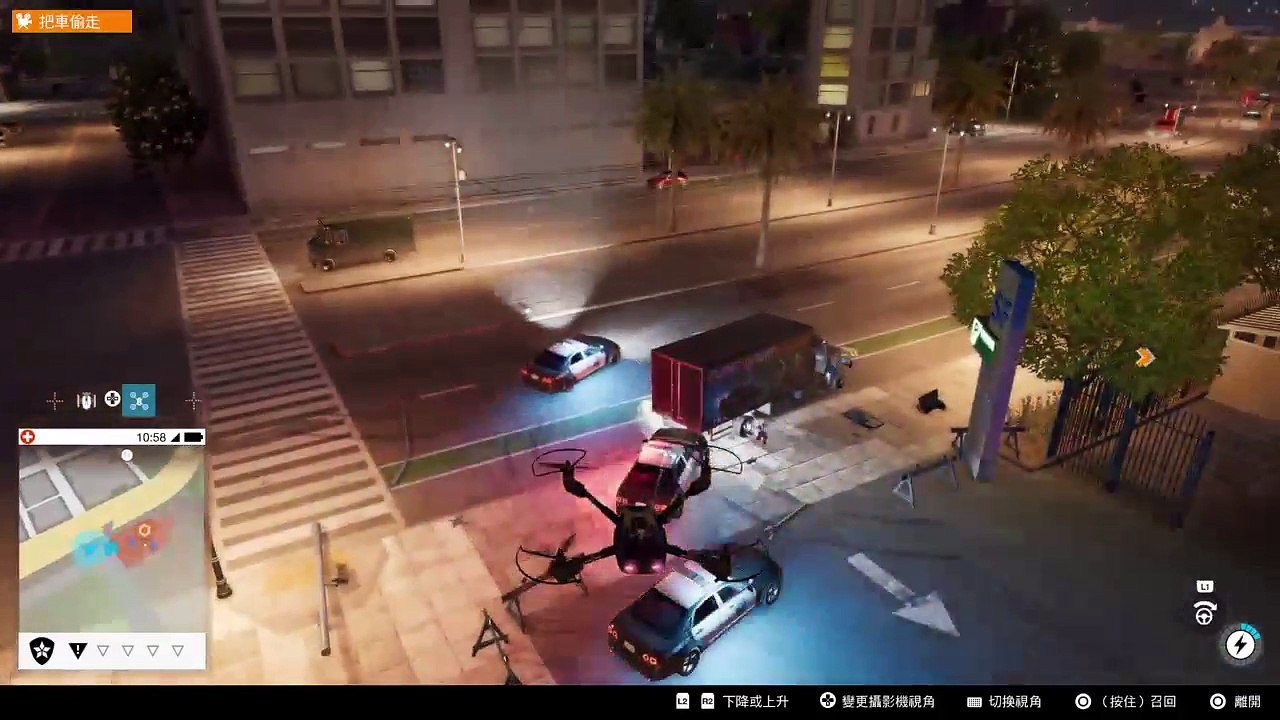 TWSF PS4　WATCH_DOGS 2　Play again (79)