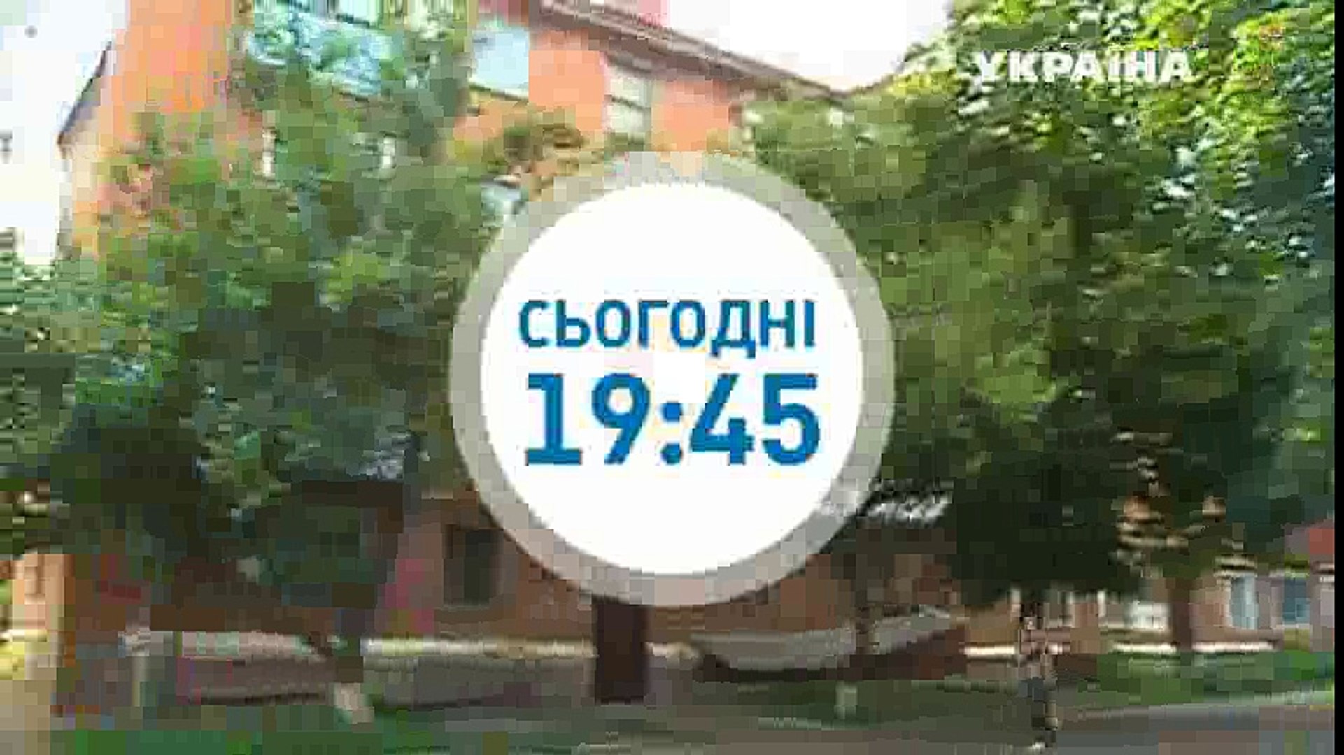 ⁣Газовая камера в съемной квартире | Говорить Україна