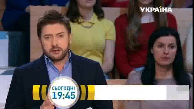 Человек с растущим хоботом | Говорить Україна
