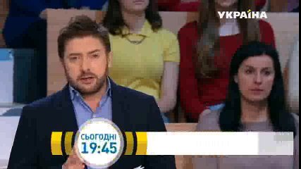 Человек с растущим хоботом | Говорить Україна