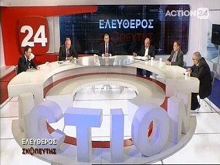 Ελεύθερος Σκοπευτής  23-11-2016