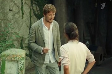 Научи меня жить 3 серия