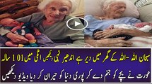 101 Year Old Woman Gave Birth To Her 17th Child After Having Successful Ovary Transplant!