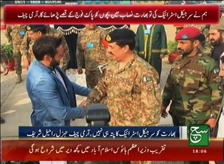 News Bulletin 06pm 24 November 2016 Such TV