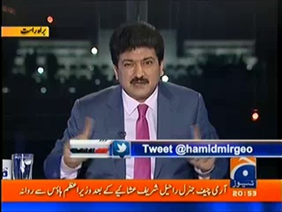 Aaj Bilawal Shah Mehmood Qureshi ko side mai legaye aur pata nahi kya baatein karne lage - Hamid Mir