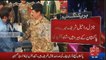 Shahid Afridi Use Golden Words For (COAS) General Raheel Sharif