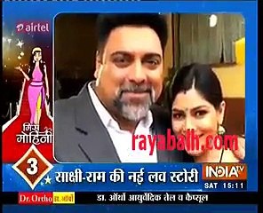 Bade Acche Lagte hai Ram Priya again 25th November 2016