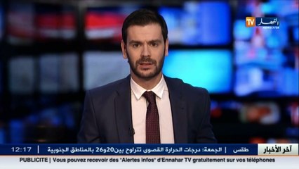 غزة  في حالة نادرة.. ولادة طفلة برأسين وجسد واحد