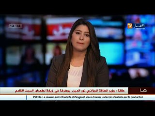 تعليم عالي  الجزائر تحصي 60 ألف دكتور و35 ألف طالب يحضّر الدكتوراه