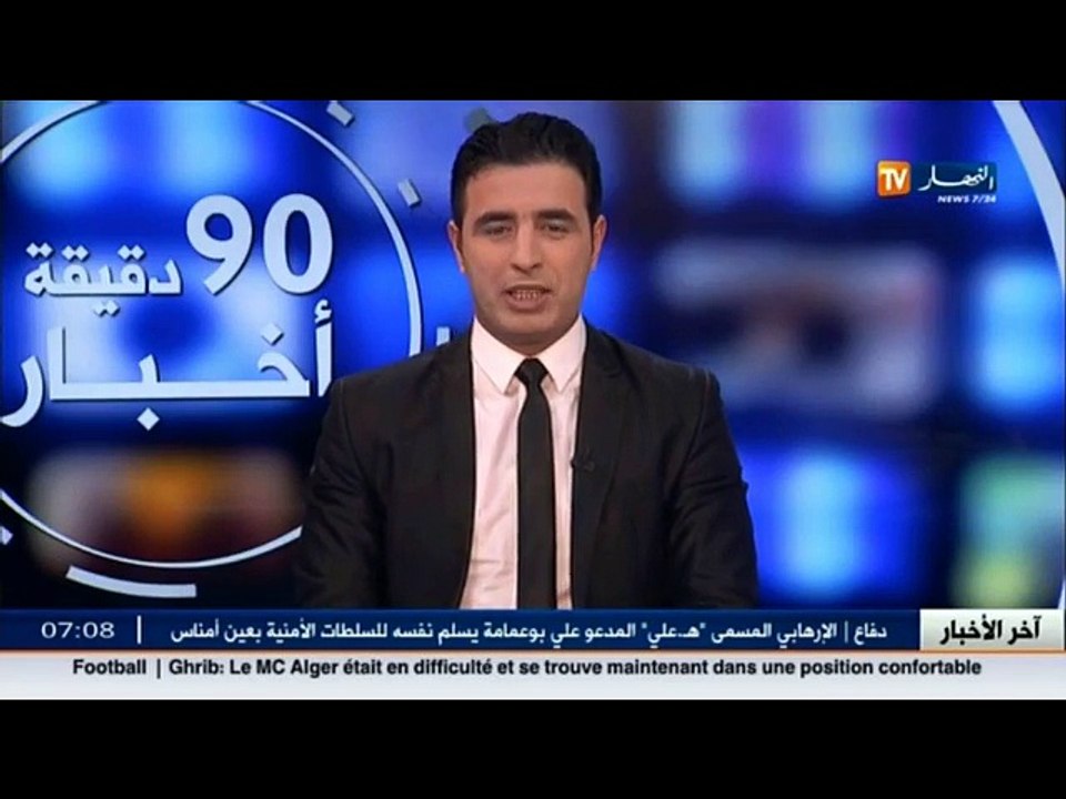 الاخبار الرياضية  جولة في معرض الصحف الرياضية ل...