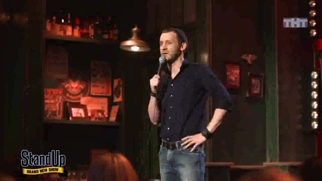Stand Up: Руслан Белый - Как бреются мужчины
