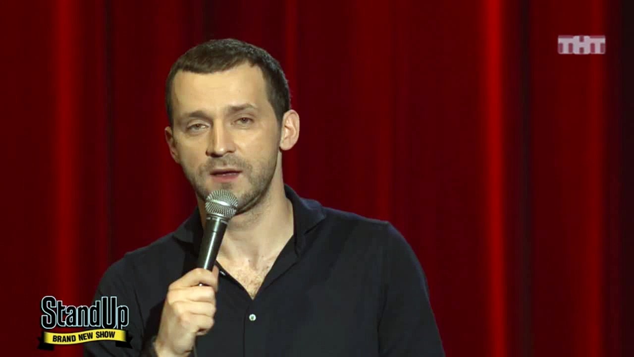 Stand Up: Руслан Белый - О порно-переписке