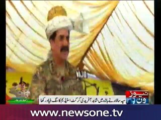 We are capable of teaching a lesson to Indian Army: COAS