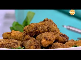 كفتة بانيه | نجلاء الشرشابي