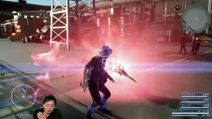 Final Fantasy XV - Aranea Highwind