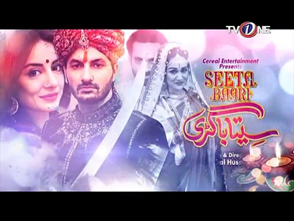 Seeta Bagri Episode 2 Full