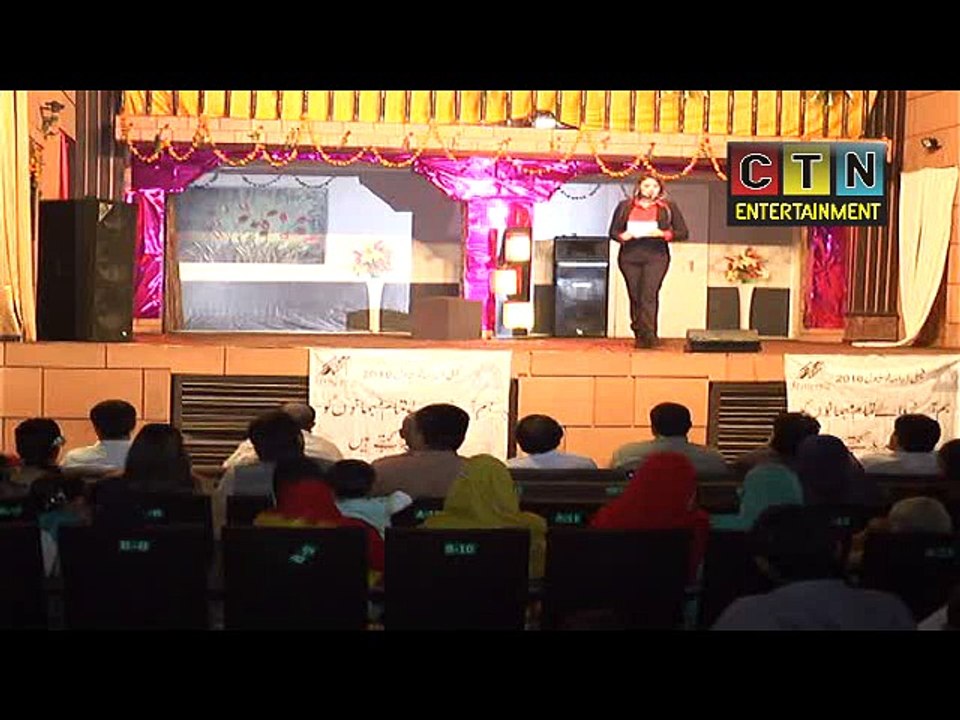 Award  ceremony