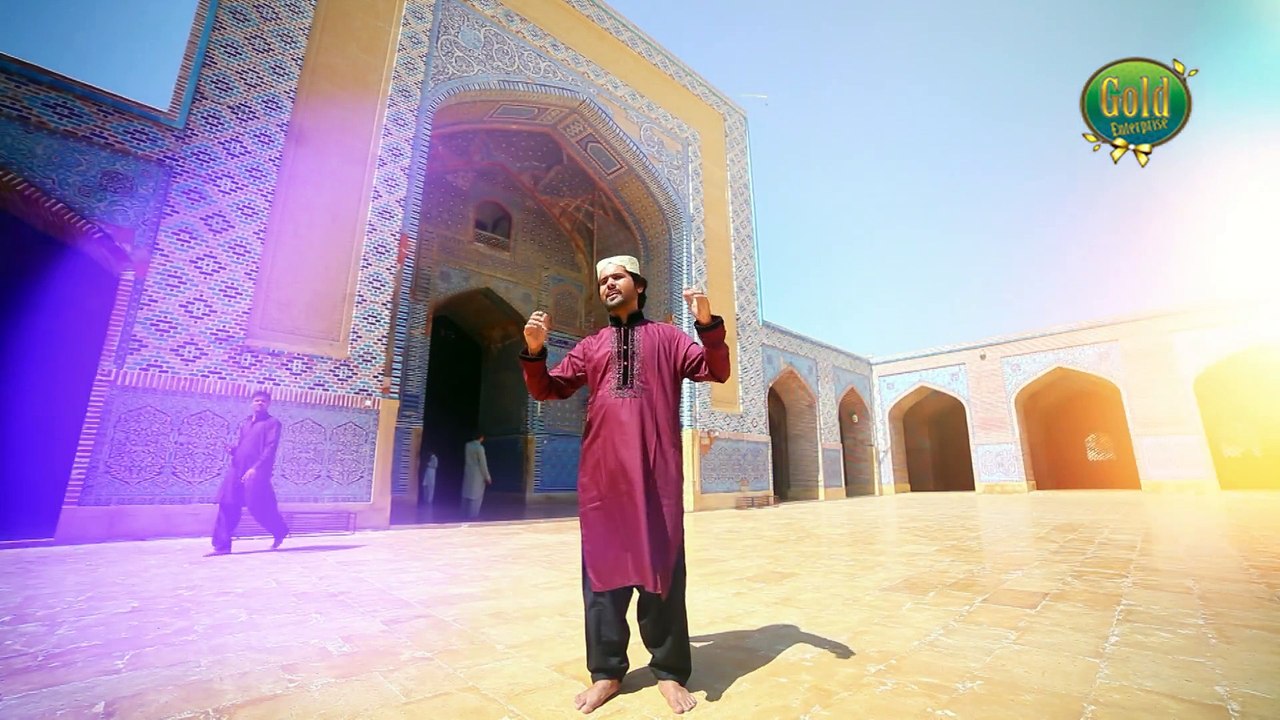 Shahnawaz Ali Bheen Qadri New Album 2017 Naat Muhunjha Muhunjha Aaqa