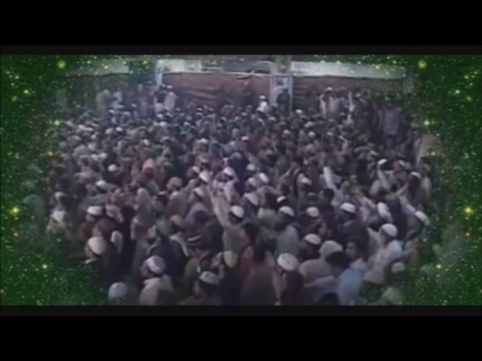 کیا ولی بھی کسی کو جنّت دے سکتا ہے ؟ ( صحیح بخاری کتاب التوحید-Hazrat Allama Pir Muhammad Saqib Bin Iqbal Al-Shaami