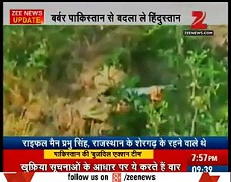 How Indian Media & Indian Army Afraid Of Pakistan Army