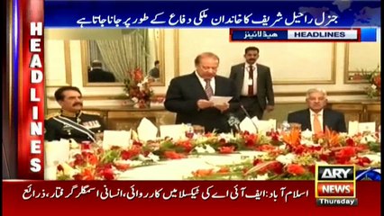 Headlines 2300 24th November 2016