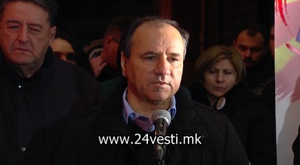 IZJAVI PAVLE TRAJANOV I JOVE KEKENOVSKI 24 11 2016